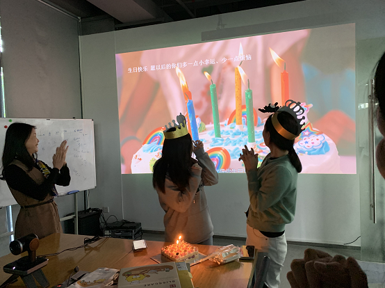 一歲一禮，一寸歡喜。