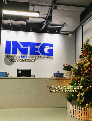 &ldquo;誕&rdquo;愿有你，共赴美好